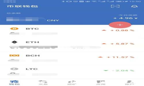 TP钱包收款地址的独特性与安全性解析
