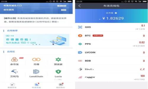 在此我为您提供一个关于“TP钱包的白名单”的友好的、关键词和详细内容的框架。

TP钱包的白名单详解：了解白名单的重要性与操作指南