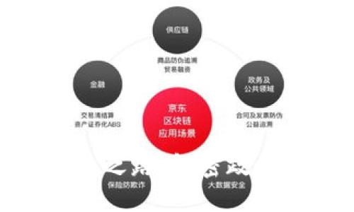 加密货币合法之路：解密政策与投资机会