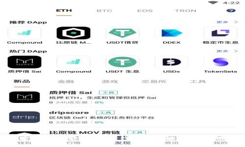最低需要多少ETH才能转入TP钱包？详解转账费用与注意事项