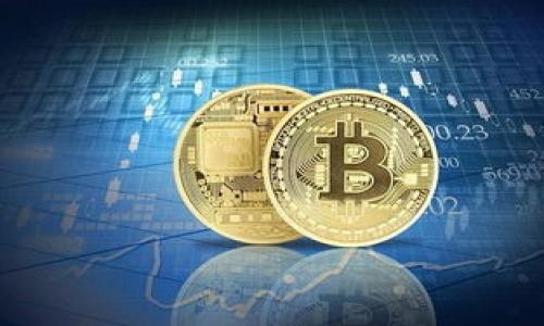 加密货币（Cryptocurrency）是一种基于区块链技术的数字货币，利用加密技术来确保交易的安全性和防止伪造。这类货币通常是去中心化的，不依赖于中央银行或政府机构来发行或控制。加密货币的交易记录被存储在分布式账本中，任何人都可以查看，但用户的身份通常是匿名的。

加密货币的特点包括：

1. **去中心化**：与传统货币不同，加密货币不受任何单一实体的控制，而是通过网络中的多个节点共同维护和记录交易。

2. **安全性**：利用密码学保证交易的安全性与隐私性，减少伪造和欺诈的风险。

3. **透明性**：所有的交易记录都保存在区块链上，任何人都可以查询交易历史，从而确保交易的公开透明。

4. **有限供应**：许多加密货币（如比特币）都有一个固定的供应上限，这使得它们不会像传统法币那样由于过度印刷而贬值。

5. **不可逆转性**：一旦交易得到确认，就无法撤销或更改，这提升了交易的可靠性。

6. **高流动性**：加密货币可以在全球范围内进行交易，交易速度快，并且24小时不间断，这使得其流动性较高。

7. **智能合约**：一些加密货币（例如以太坊）支持智能合约功能，允许开发者在区块链上编写自动执行的合约，从而拓展了其应用场景。

加密货币的种类繁多，最知名的包括比特币（Bitcoin）、以太坊（Ethereum）、瑞波币（Ripple）等。随着市场的发展和技术的进步，加密货币已经成为一种越来越重要的金融资产，吸引了全球投资者的目光。

在掌握基础知识之后，很多人可能会产生以下问题：

1. 加密货币是如何工作的？
2. 加密货币的法律地位如何？
3. 投资加密货币的风险与收益？
4. 如何安全地存储和交易加密货币？
5. 加密货币的未来发展趋势如何？

接下来，将针对这些问题逐一进行详细介绍。