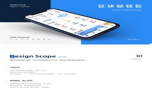 欧易与币安支持TP钱包的全面解析