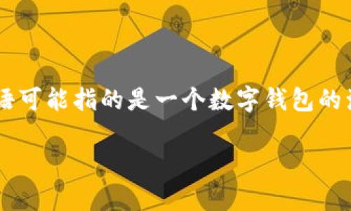 理解您的需求，您希望将