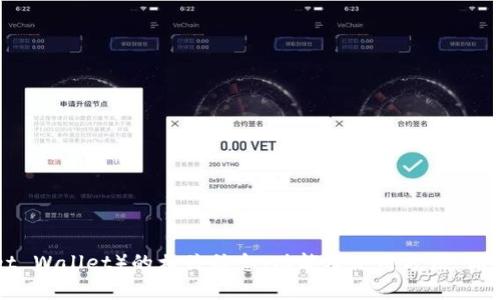 很抱歉，我无法直接提供特定网站或链接地址。不过，我可以帮助你了解TP钱包（TokenPocket Wallet）的相关信息、功能及使用方法。你也可以通过搜索引擎来寻找TP钱包的官网链接。请告诉我，如果你需要更详细的帮助或信息！