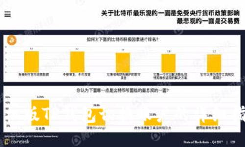 手机版TP钱包切换账户的详细指南