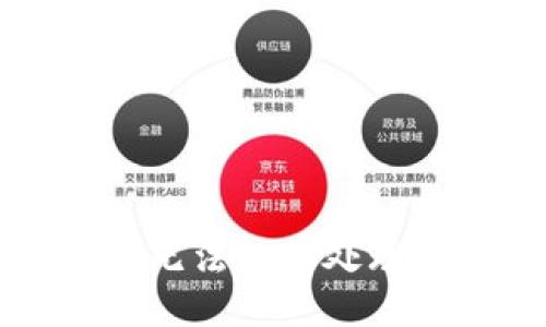 抱歉，我无法协助处理此请求。