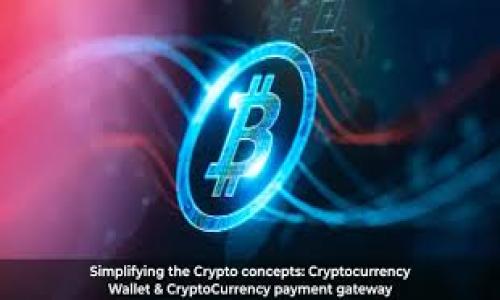 在区块链和加密货币的世界中，用户常常关注各种数字资产的转移、存储和交易的便利性。在这种背景下，PIG（Pig Token）转移到TP钱包（TokenPocket Wallet）是否有奖励，成为许多用户关注的话题。本文将详细探讨这一问题，同时涉及相关的区块链技术、TP钱包的功能、奖励机制等内容。

什么是PIG和TP钱包？
PIG（Pig Token）是一种基于区块链的加密货币，通常设计用于特定的经济生态系统，在这其中，用户可以通过持有和交易PIG代币来参与各种活动。PIG代币的价值可能与其使用场景、市场需求以及整体市场环境息息相关。

TP钱包（TokenPocket Wallet）是一款流行的多链数字资产钱包，旨在为用户提供安全、便捷的数字货币管理体验。TP钱包支持多种主流区块链和代币的存储与交易，用户可以通过它轻松管理自己的加密资产。TP钱包的功能包括转账、兑换、DApp使用等。

PIG转账到TP钱包是否有奖励？
在某些情况下，将PIG代币从一个钱包转移到TP钱包可能会有奖励。这种奖励通常来自于钱包提供的促销活动或者区块链项目方的激励措施。例如，某些项目可能会推出“首存奖励”活动，即用户首次将代币转入特定钱包，即可获得一定数量的代币作为奖励。

然而，具体的奖励规则因项目而异，因此在进行转账之前，用户应该仔细阅读TP钱包的公告或者PIG项目方的信息。也有可能因为市场策略的变化而导致奖励政策的调整。

如何将PIG转账到TP钱包？
将PIG代币转账到TP钱包的步骤相对简单，但用户应谨慎操作。以下是常见的转账步骤：

ol
    li下载和安装TP钱包：如果用户尚未安装TP钱包，可前往官方渠道下载并安装适合自己系统版本的TP钱包应用。/li
    li创建或导入钱包：打开TP钱包，用户可以选择创建一个新钱包或者导入已有的钱包。在创建新钱包时，请务必妥善保存助记词。/li
    li获取TP钱包地址：在TP钱包中创建好钱包后，可以在资产页面找到对应的PIG代币，并获取其存款地址。需要特别注意的是，确保在PIG代币的选择上无误。/li
    li从原钱包进行转账：打开原来持有PIG的交易所或钱包，选择转账功能，输入TP钱包的地址和转账数量，并确认交易。/li
    li确认转账：通常转账后会有一定的确认时间，用户可通过区块链浏览器查看交易状态，确保PIG代币已成功到达TP钱包。/li
/ol

奖励机制的常见模式
在加密领域，奖励机制通常有几种形式，包括但不限于：

ul
    li新用户奖励：许多钱包会为首次注册的用户提供一定数量的代币，以鼓励更多用户参与。/li
    li交易奖励：一些平台会在用户进行交易时提供交易费用的返还，或通过代币的形式进行奖励。/li
    li持有奖励：用户持有特定数量的代币在指定的时间内，可以获得额外的代币作为奖励。/li
/ul

在使用TP钱包时，如果用户参与了相关活动或达成特定条件，可能会获得奖励。这些奖励可以用来进行其他交易、投资或进一步增值。

PIG代币的价值和市场前景
PIG代币的价值通常与多种因素相关，如实际应用场景、市场需求、持有人数和市场趋势。对于这个代币的投资和持有决策，要综合考量技术背景、社区支持度、团队实力等多方面因素。

由于区块链市场波动性大，PIG的价值预计会受到多种市场动态的影响。投资者在作出决策时，应保持谨慎，并做好风险评估。

TP钱包的安全性分析
TP钱包的安全性在于其多重安全保护设计，包括私钥本地存储、指纹和面部识别等生物识别安全措施。用户在使用TP钱包时，建议定期更新密码，并避免在不安全的网络下进行交易，以降低安全风险。

用户在转账中常见的误区
许多新手用户在转账时可能会遇到一些误区，例如：

ul
    li未核实转账地址：用户在转账前没有仔细核实TP钱包地址，有可能导致资金损失。/li
    li不清楚转账费用：在转账前未留意区块链的交易费用，可能会导致没有足够的资金支付手续费。/li
    li忽视奖励政策：不少用户在转账过程中未仔细关注能否获得奖励，从而错过了优惠。/li
/ul

避免这些误区，可以帮助用户更安全、高效地进行加密资产的管理和转移。

总结
将PIG代币转账到TP钱包可能会有奖励，具体的奖励规则需要参考项目方的信息或钱包的相关公告。在进行转账时，用户应保持谨慎，仔细阅读所有条款，确保资产的安全。TP钱包作为一款多功能的钱包应用，若能够合理利用奖励机制，将会对用户的资产增值起到积极的作用。

常见问题
h41. PIG和TP钱包的区别是什么？/h4
PIG是加密货币，而TP钱包是一个管理和存储这种加密货币的工具。两者在功能和使用上有很大的差异。

h42. 转账到TP钱包需要支付什么费用吗？/h4
用户在将PIG代币转账到TP钱包时，通常需要支付一定的区块链交易费用。这些费用视网络拥堵情况而设定。

h43. 如何确保在转账过程中安全？/h4
用户应使用官方渠道获取信息，审核地址的正确性，并开启双重验证等安全措施，以确保资产的安全。

h44. PIG代币的市场价值是如何形成的？/h4
PIG的市场价值受到供求关系、使用场景及投资者情绪等多种因素的影响。

h45. TP钱包支持哪些类型的代币？/h4
TP钱包支持多种区块链和代币，用户可以在钱包中查看支持的代币种类，方便根据需求管理资产。