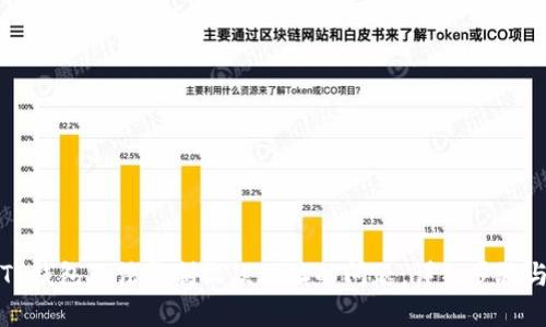 如何解决TP钱包无法复制收款地址的问题：详细步骤与解决方案