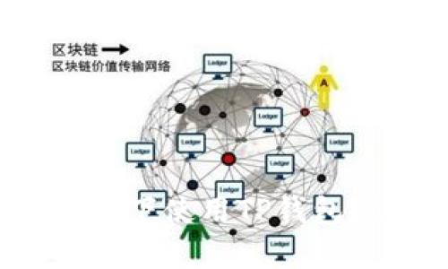 如何在没有网络的情况下使用TP钱包？详细指南与实用技巧