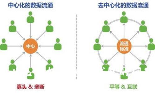 如何解决欧以无法提币到TP钱包的问题？完整指南