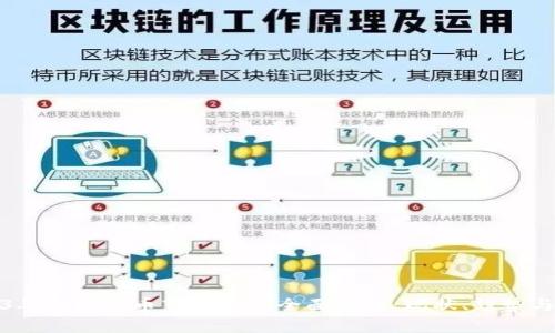 2023年加密货币市场总量全面解析：现状、趋势与预测