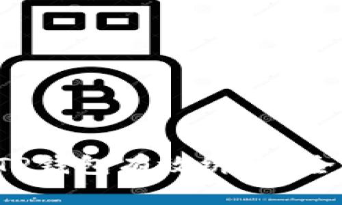 硬件钱包如何与TP钱包有效绑定？全面解析与操作指南