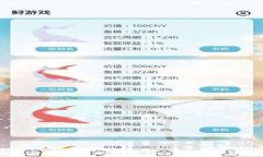 卡塔尔如何安全购买加密货币：步骤、平台和注