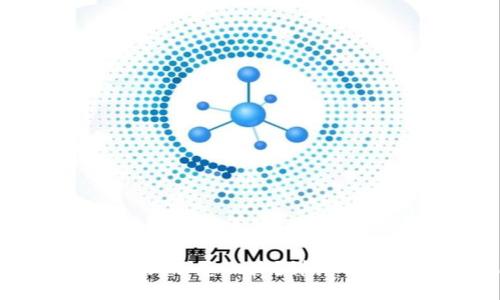 苹果手机TP钱包过期了怎么办？详细解决方案与使用技巧