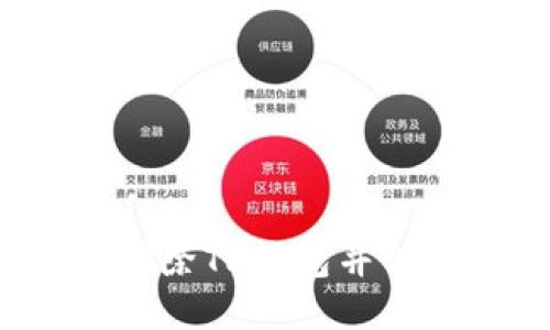 如何安全地删除TP钱包并仅保留助记词？