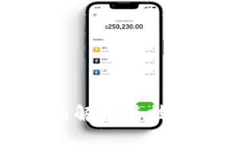 AOS加密货币：全面解析其技术、应用及投资前景