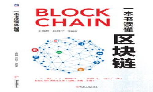 TP钱包老卡问题解析：为何会出现及解决方案