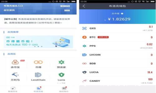 如何将TP钱包数据导入欧易交易所？