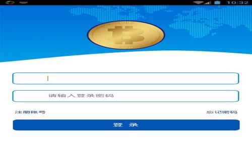   
TP钱包客服电话信息详细解读