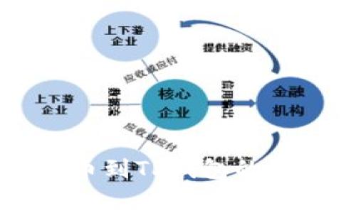 交易所提币到TP钱包的手续费详解