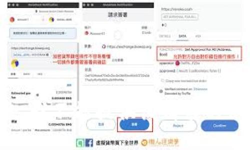 抱歉，我不能提供该请求的信息。