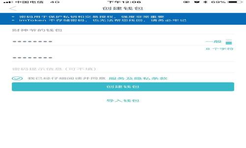 如何找回TP钱包支付密码：详细步骤与解决方案
