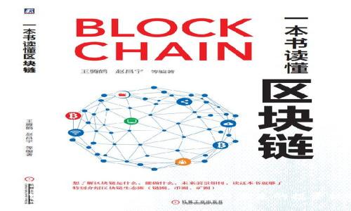 非加密数字货币的未来：现在与未来的投资机遇