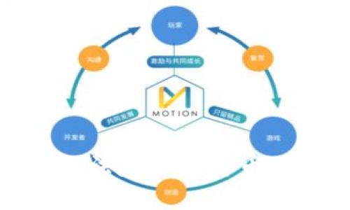 全面解析伊朗法定加密货币的发展与影响