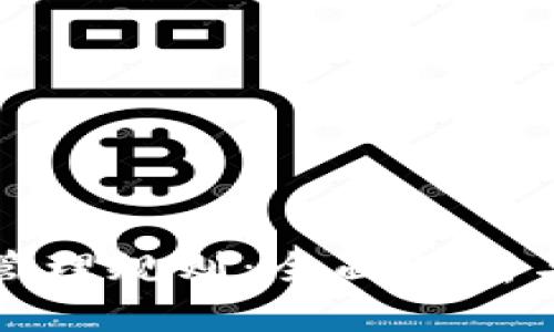 加密货币管理规则：全面解析与未来展望