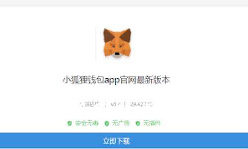 当前加密货币趋势分析：市场现状与未来展望