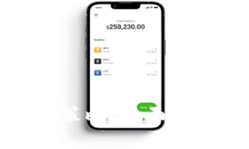 加密货币购买策略：全面剖析与实用指南