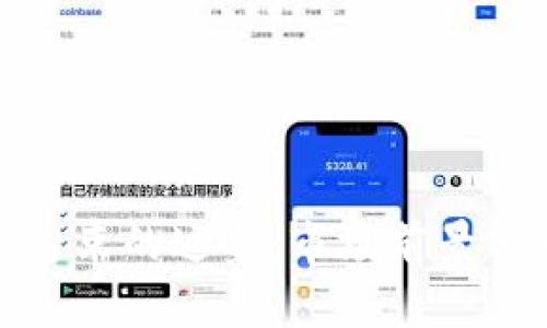 加密货币熊市结束的迹象：市场前景分析与投资策略