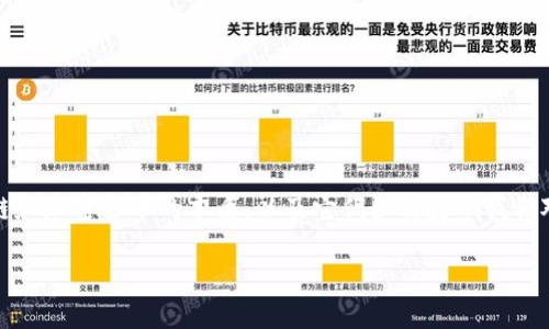 在探讨