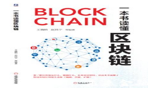 
加密货币与PayPal: 未来金融的交汇点