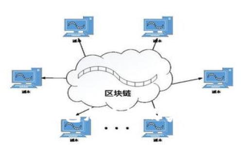 探索 TP 钱包加速器的类型及其优势