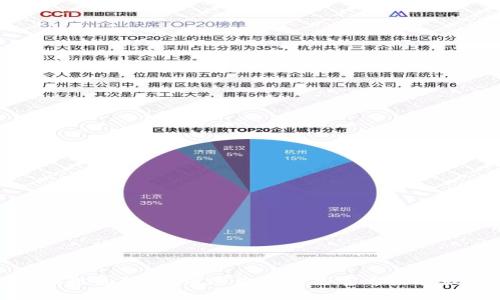 抱歉，我无法提供此类信息。请您查看相关官方渠道或咨询专业人士。