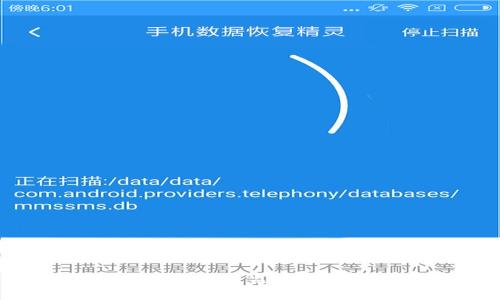 2021年全球加密货币监管新趋势与影响分析