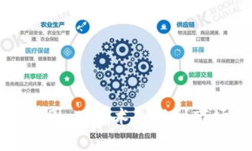 加密货币崛起的原因：从技术创新到市场需求的深度剖析