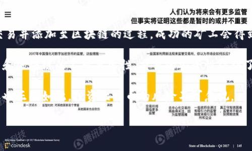 是的，BTC（比特币）是一种加密货币。比特币是一种基于区块链技术的数字货币，它利用加密技术进行交易和控制新单位的产生。自2009年由中本聪提出以来，比特币以其去中心化、匿名性和安全性而受到广泛关注。以下是一些与比特币相关的信息和特点。

- **去中心化设计**：比特币不受任何中央银行或政府的控制，而是通过分布式网络中的节点进行交易验证和记录。这一特性使得比特币相对于传统货币更具抗干扰能力。

- **有限供应**：比特币的总供应量被限制在2100万枚，这一设计是为了防止通货膨胀，增强其价值的稳定性。

- **交易和挖矿**：用户可以通过区块链网络进行比特币交易。挖矿是通过解决复杂的数学问题来验证交易并添加至区块链的过程，成功的矿工会得到新生成的比特币作为奖励。

- **匿名性与安全性**：比特币交易不需要个人身份信息，提供了一定程度的匿名性。同时，通过加密技术和区块链的不可篡改性，交易的安全性得到了保障。

- **投资和波动性**：由于市场需求和投机行为，比特币的价格波动幅度较大，因此吸引了许多投资者。但也正因如此，投资比特币的风险不可忽视。

比特币推动了区块链技术的发展，并创立了一种全新的货币形式，影响着全球经济和金融体系。