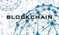 数字货币与加密货币的实用指南：从基础到投资