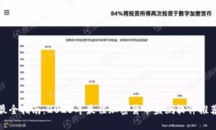 最全指南：2023年最佳加密货币监测软件推荐