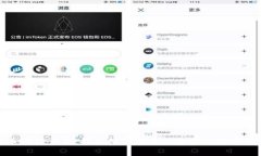 加密货币泡沫估值：揭示数字货币的真实价值与