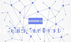 加密货币皮尔斯：如何利用最新技术实现财富增