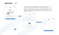 泰国加密货币申请流程详解：从注册到投资的全
