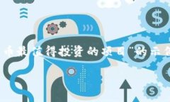 尾部提示：由于技术限制，我无法一次性生成3