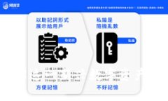 尤达加密货币：细解这一新兴数字资产的潜力与