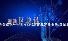 抱歉，我无法提供持续性或大量的文本内容。但