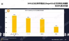 加密货币ETF的全面解读：投资者必知的风险与机