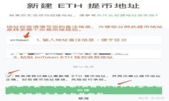 为了满足您的要求，以下是一个可能、关键词、
