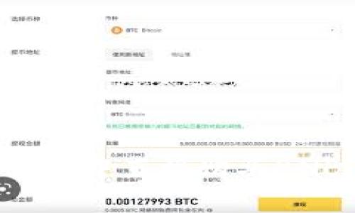 如何在TP钱包中直接购买BNB：详细指南